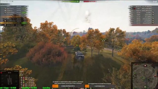 World of Tanks.Укреп.Рандом.Ник:zaxis74.Играю с подписчиками.Общение.Лайки.Подписки.