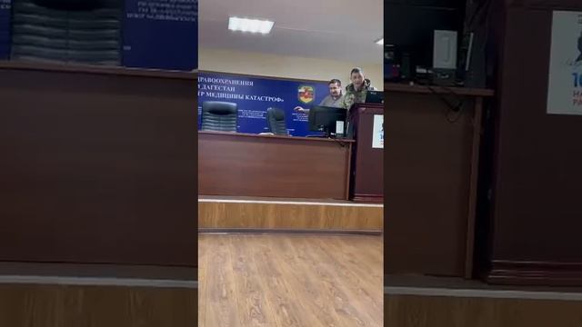 Врач 