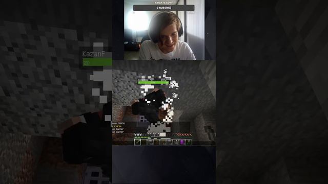 Друг на секунду зашел в креатив #shorts #Minecraft