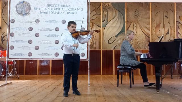 Яхнів Юрій / А.Вівальді. Соль мажор І частина