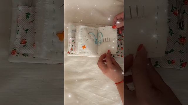 #игольницакнижка #пэчворк #лоскутноешитье #лоскутноешитьедляначинающих