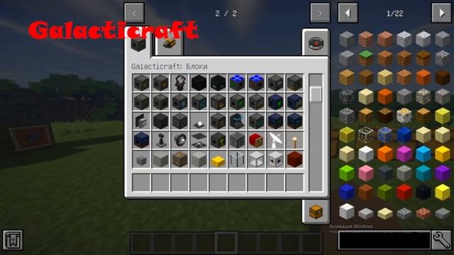 4  КРУТЫХ МОДА на майнкрафт  которые добавят много нового в игру !