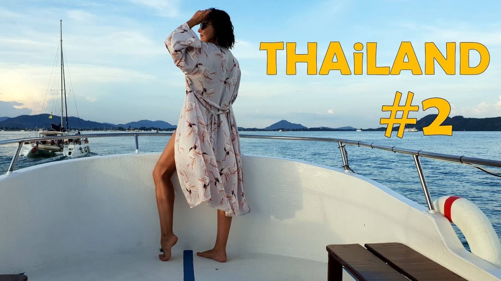 #2 Тайланд. Пирс Чалонг. Морское путешествие