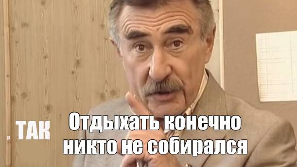 счастливых выходных