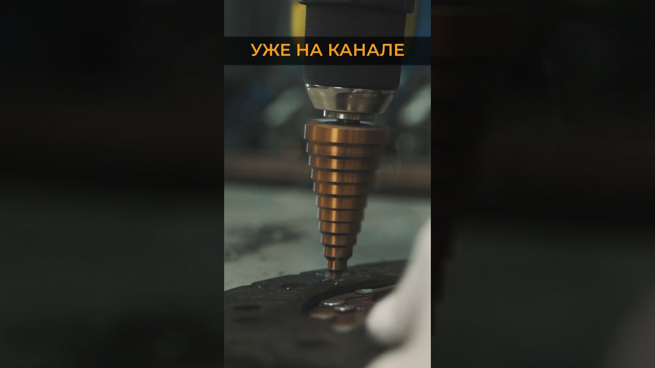 ПОДДЕЛКА СЦЕПЛЕНИЯ SACHS УЖЕ НА КАНАЛЕ! #shortvideo #car #automobile #youtubeshorts #reels #shorts