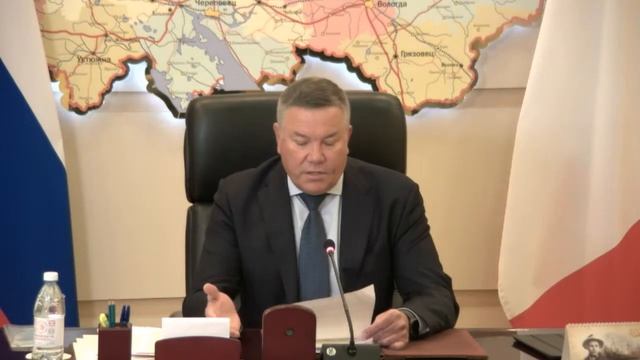 «Оперативное совещание Вологодской области 11.10.2021г.»