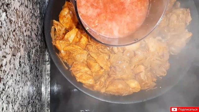 рецепт сочной курочки ?карри с рисом по  афгански?