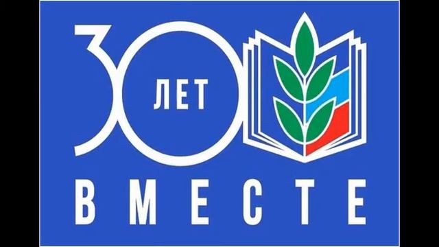 Первичка школы № 16 г. Камышина Волгоградской области