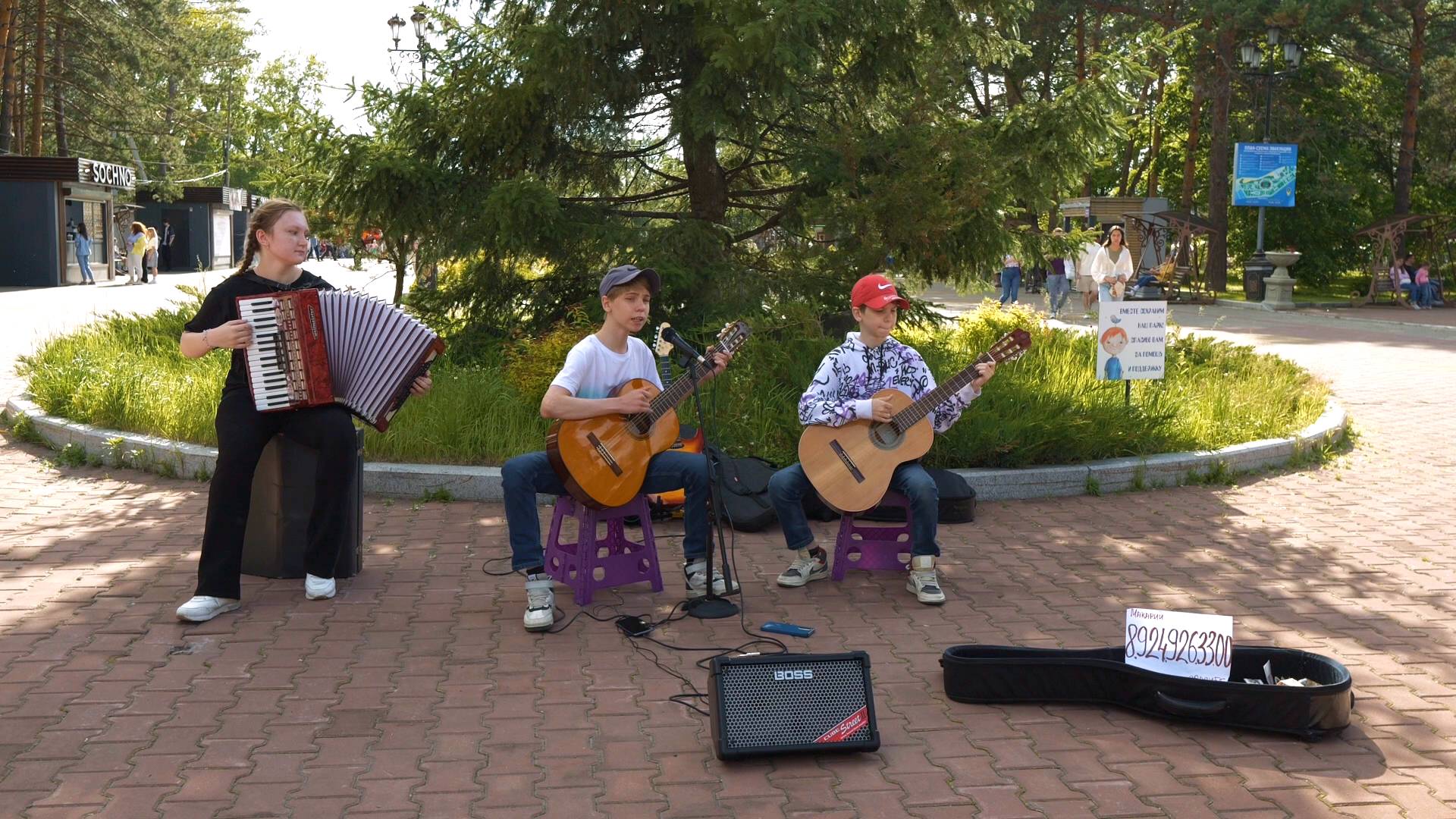 🎸 Сюжет: "Играй, музыкант, я буду верить, в то, что лучшие дни к нам придут"