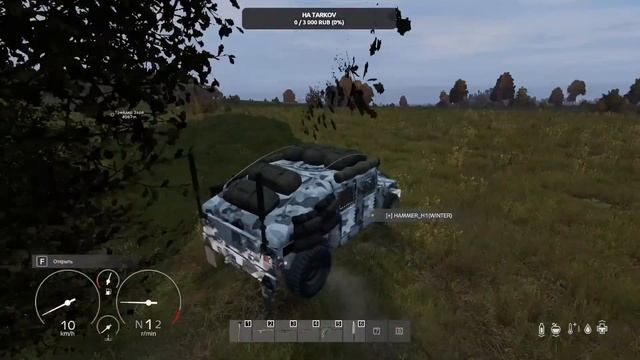 DayZ DAYZILLA  TENEMENT  18 дневной стрим