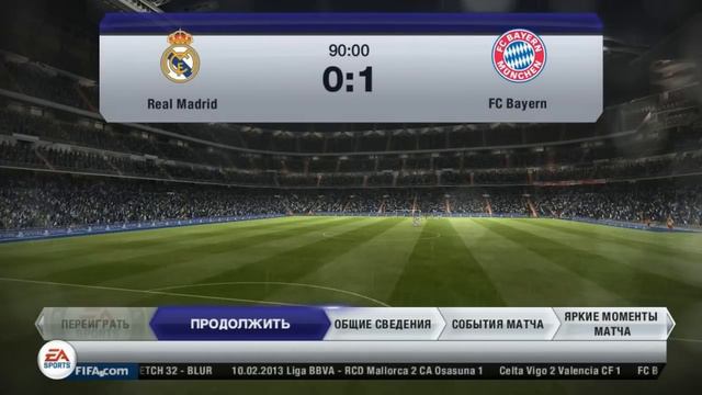 FIFA 13 | Прохождение КАРЬЕРЫ | Real Madrid (#21)
