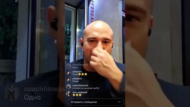 Как закрыть любое возражение в сетевом!