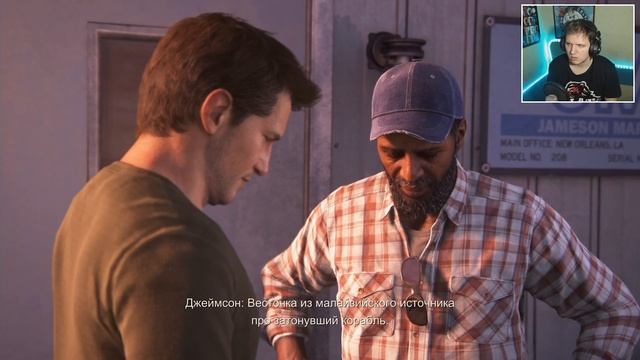 СОВЕРШЕННО "ОБЫЧНАЯ" ЖИЗНЬ ● Uncharted 4: Путь Вора [PS5] ● ПРОХОЖДЕНИЕ #2