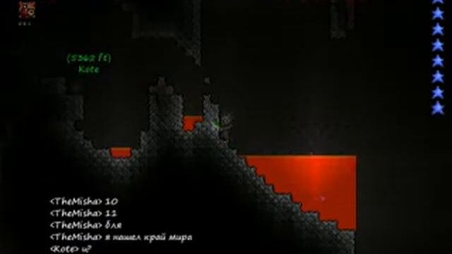 Terraria Край мира