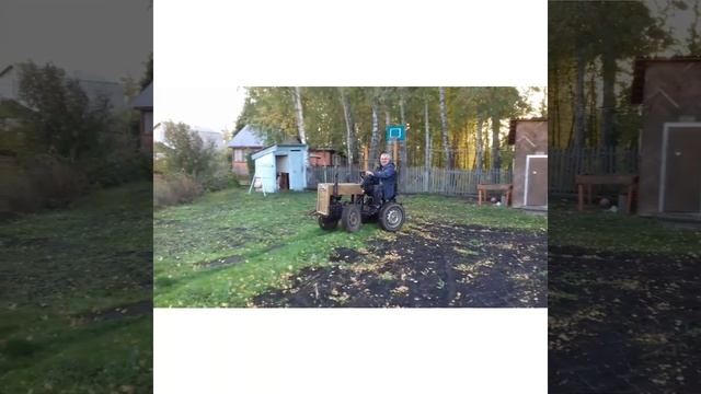 покатушки на минитракторе