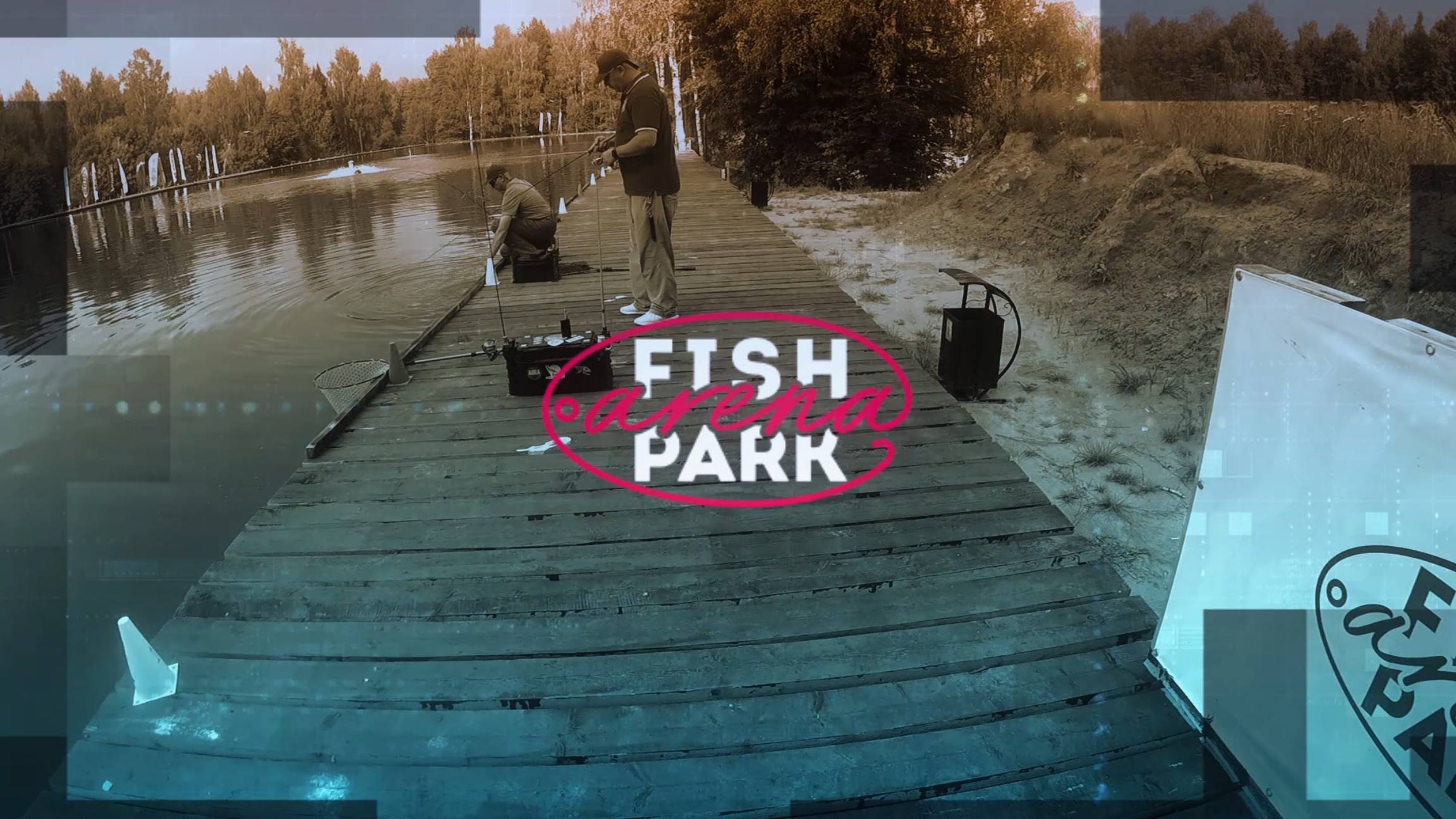 Fish Park Arena