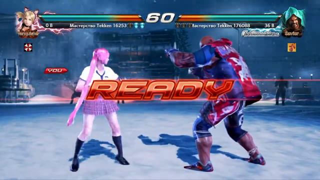 Tekken 7 I Love Lucky Chloe