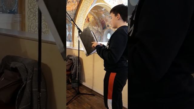 Чистая Дево