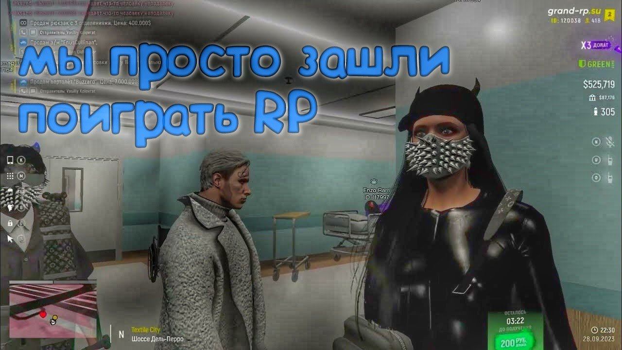 ТЕМКА В ПРОФИЛИ КАНАЛА
