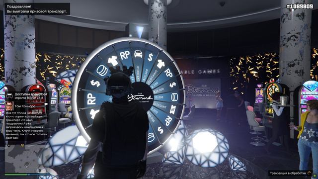 Grand Theft Auto V 2024.07.25 - 20.13.53.05