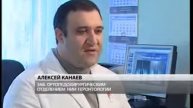 Шишки на стопах - доктор Канаев А.С.
