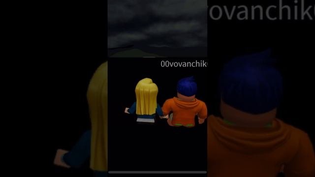 Рижанка