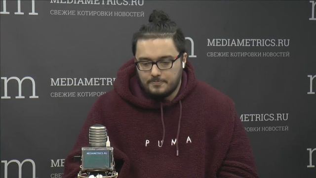 Смелость. Диджитал навсегда