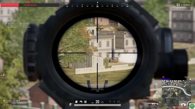 ? Покатаем ?  l PLAYERUNKNOWNS BATTLEGROUNDS l