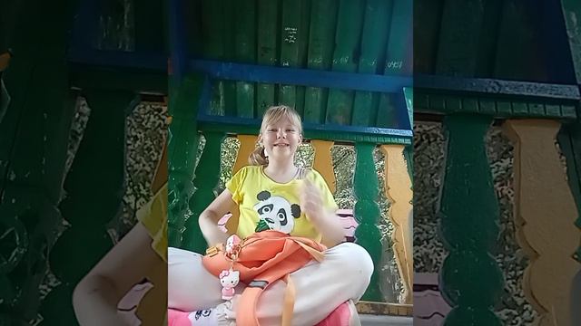 VID-20240825-WA0008.mp4