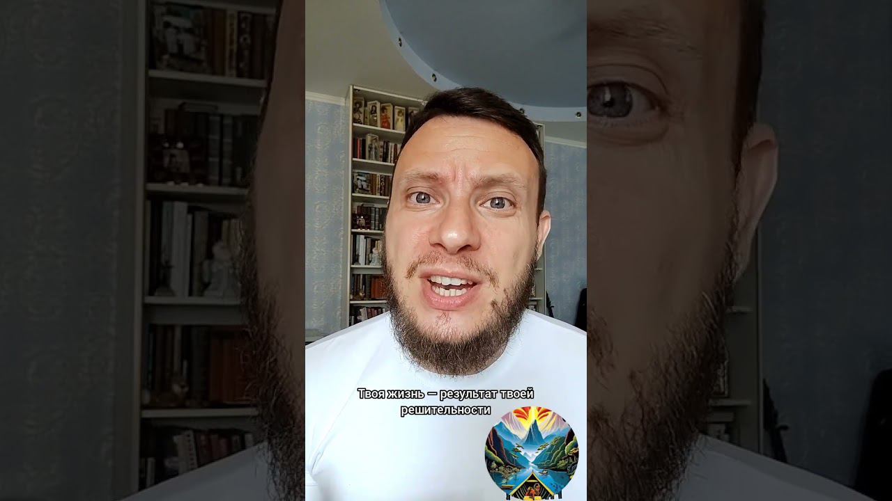 Секрет успеха прост #психология #отношения #бизнес #инвестиции