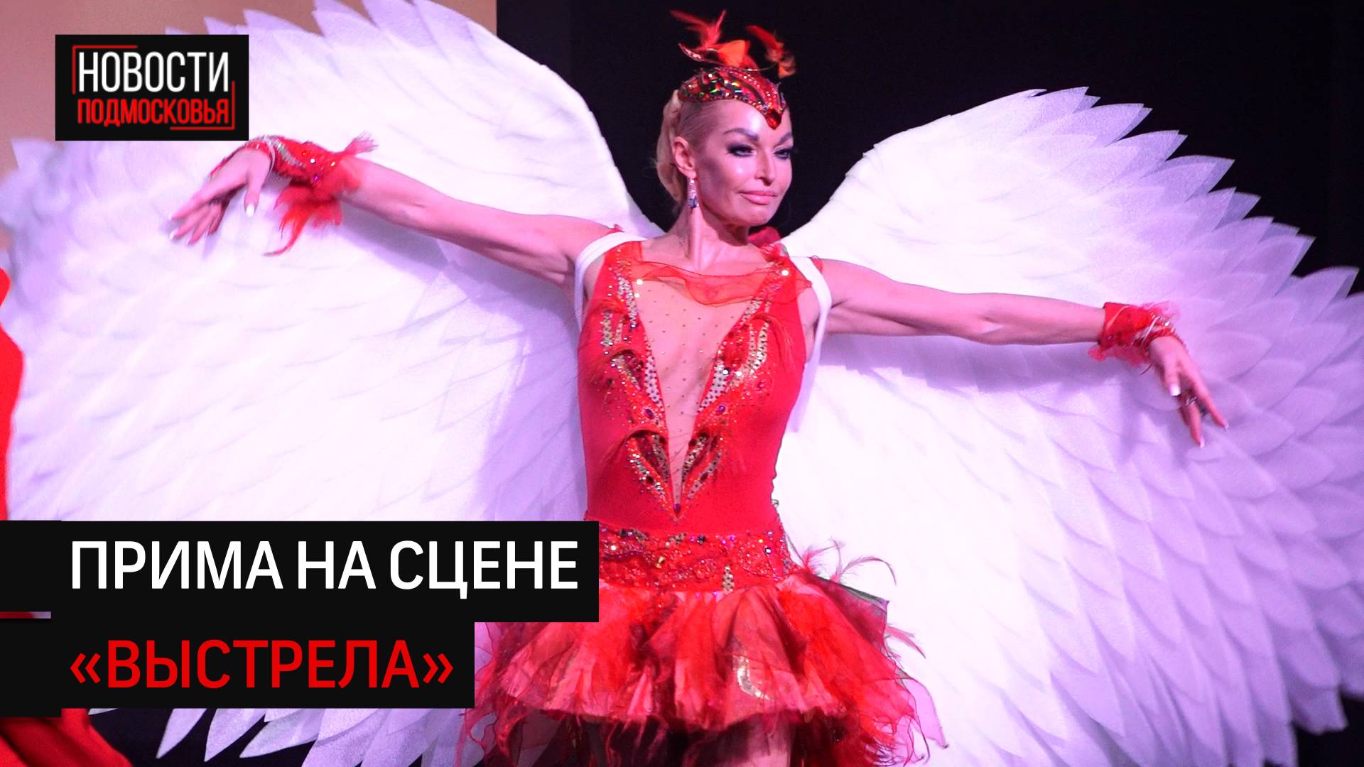 Анастасия Волочка приехала в Солнечногорск с благотворительным концертом