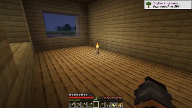 Построил ДОМ! #3 Майнкрафт CubeLife ● Minecraft