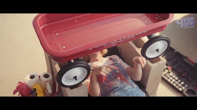 Почти идеальная команда (Ночь ограбления 1⁄5)