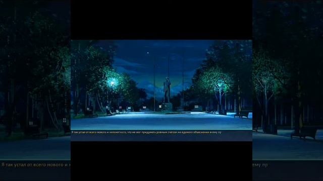Бесконечное Лето: Free game-play. pt.1