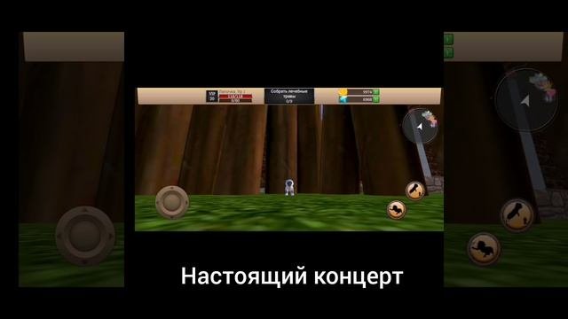 спи котёнок