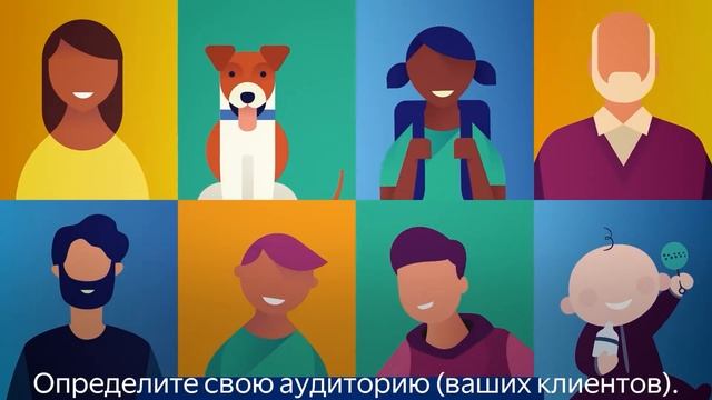 Бизнес план