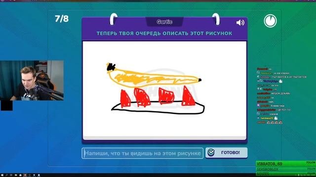 ИСПОРЧЕННЫЙ ТЕЛЕФОН С БРАТИШКИНЫМ ЧАСТЬ 5