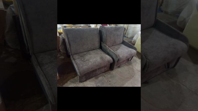 кресло диван
