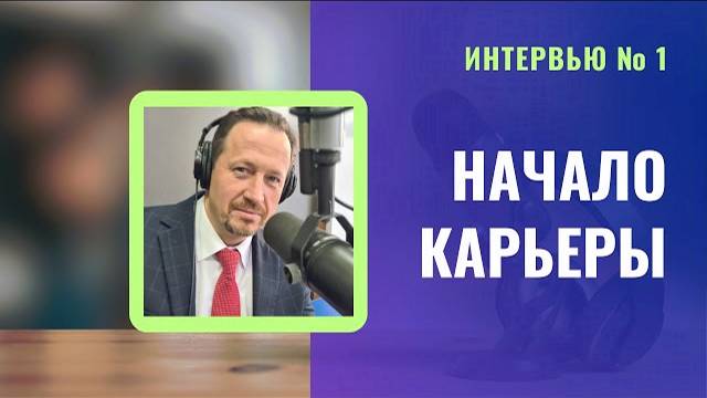 Отсутствие налогового законодательства и авторская методика урегулирования споров