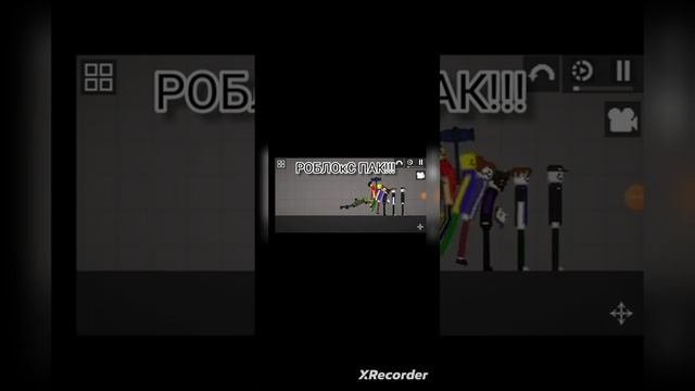 ОБЗОР на мои моды в мелон плейграунд 2 часть!!!