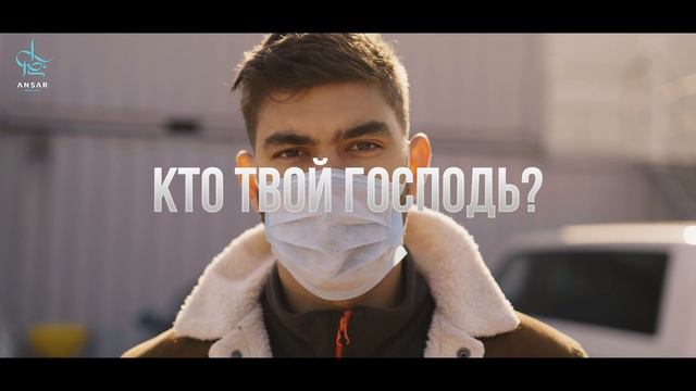 Момент когда твоя душа войдет в могилу