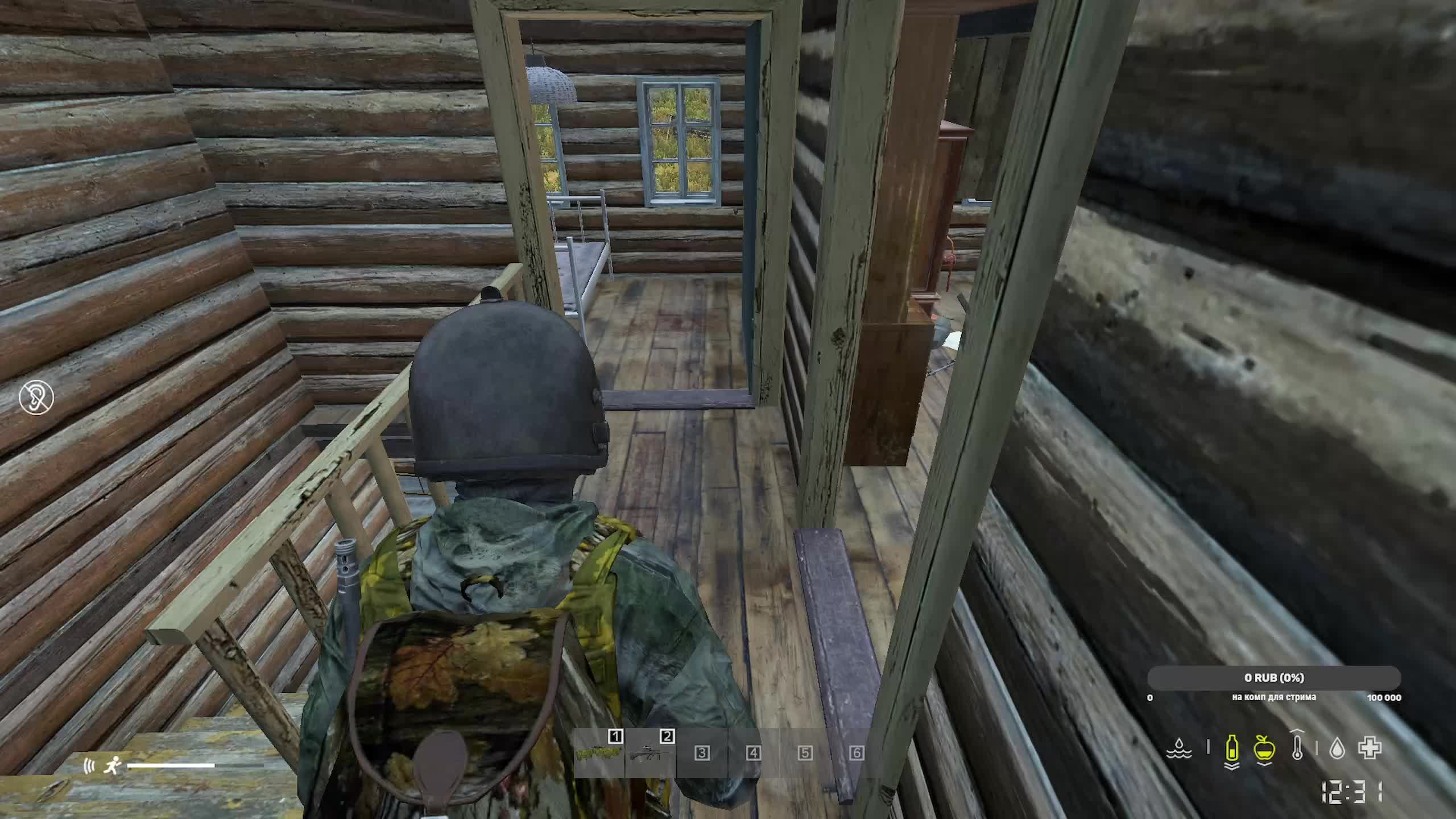DAYZ