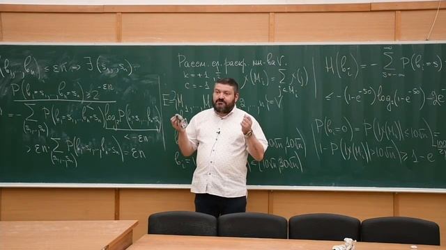 Дискретный анализ 12.  Сбалансированная раскраска однородного гиперграфа в 2 цвета