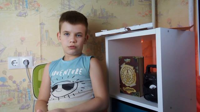 про меня и ТГ чат