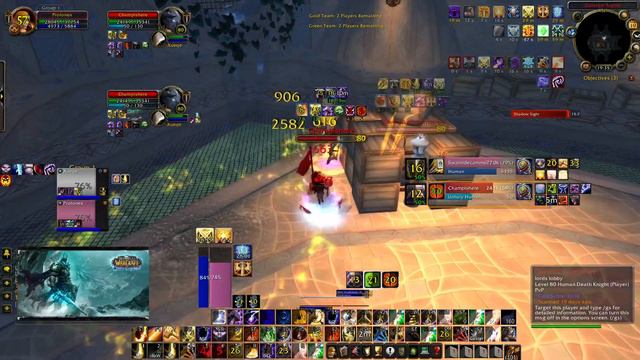Prot Pala(Protonex)+Disc Priest(Esherino) 2v2(Warmane/Blackrock)