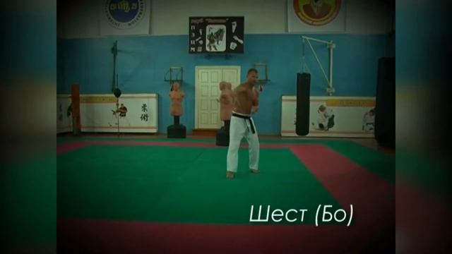 Способов холодное оружие
