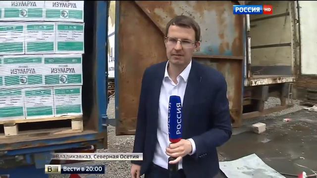 Империя контрафакта  ядовитое пойло продают в колоссальных масштабах