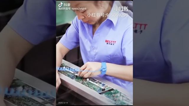 Power inverter R&D, production  -----  Guangzhou Poojin Electronic Technology Co.,Ltd.