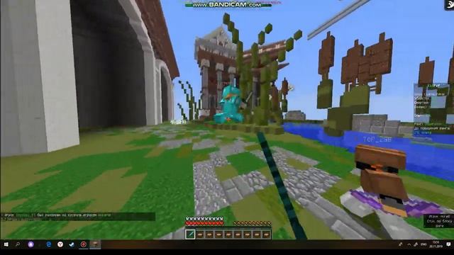 Играю в сервере режим kit pvp на майнкрафте!!