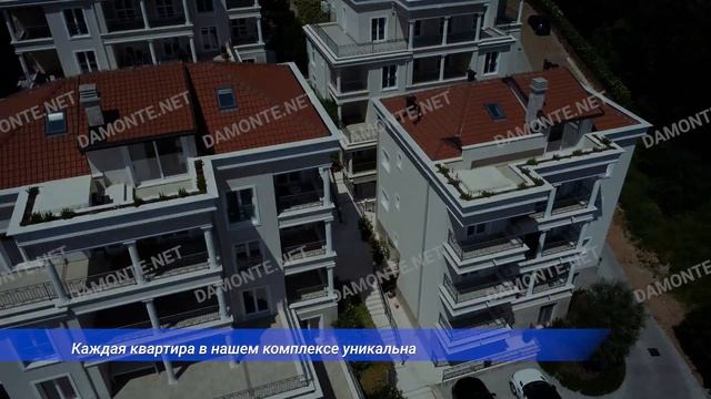 Апартаменты на побережье Бока-Которского залива, Черногори